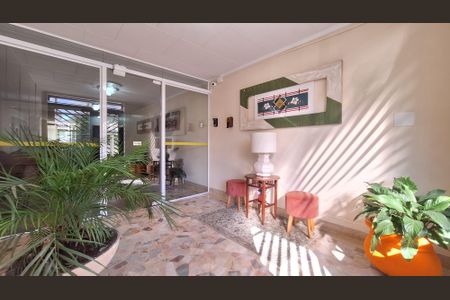 Apartamento à venda com 100m², 2 quartos e 1 vaga Apartamento à venda com 100m², 2 quartos e 1 vagaÁrea comum