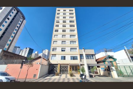 Apartamento à venda com 100m², 2 quartos e 1 vaga Apartamento à venda com 100m², 2 quartos e 1 vagaFachada