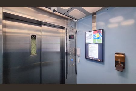 Apartamento à venda com 100m², 2 quartos e 1 vaga Apartamento à venda com 100m², 2 quartos e 1 vagaÁrea comum