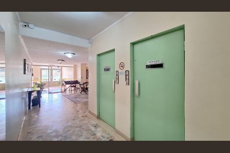 Apartamento à venda com 100m², 2 quartos e 1 vaga Apartamento à venda com 100m², 2 quartos e 1 vagaÁrea comum