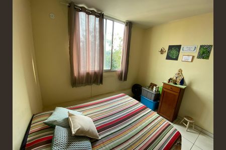 Apartamento à venda com 57m², 2 quartos e 1 vaga Apartamento à venda com 57m², 2 quartos e 1 vagaQuarto 1