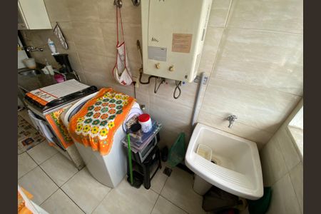 Apartamento à venda com 57m², 2 quartos e 1 vaga Apartamento à venda com 57m², 2 quartos e 1 vagaÁrea de Serviço