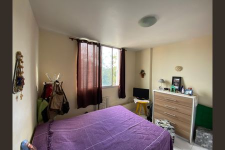 Apartamento à venda com 57m², 2 quartos e 1 vaga Apartamento à venda com 57m², 2 quartos e 1 vagaQuarto 2