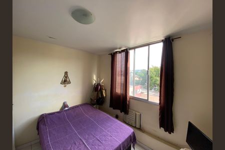 Apartamento à venda com 57m², 2 quartos e 1 vaga Apartamento à venda com 57m², 2 quartos e 1 vagaQuarto 2