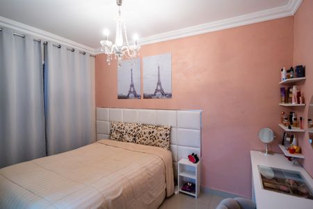 Apartamento para alugar com 70m², 2 quartos e 2 vagas Apartamento para alugar com 70m², 2 quartos e 2 vagasSuíte