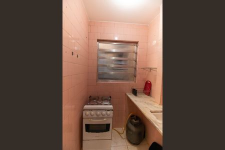 Apartamento à venda com 46m², 2 quartos e sem vaga Apartamento à venda com 46m², 2 quartos e sem vagaCozinha