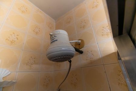 Apartamento à venda com 46m², 2 quartos e sem vaga Apartamento à venda com 46m², 2 quartos e sem vagaChuveiro