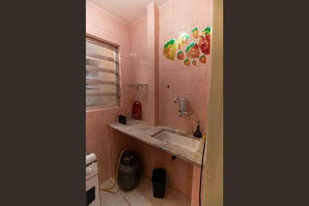 Apartamento à venda com 46m², 2 quartos e sem vaga Apartamento à venda com 46m², 2 quartos e sem vagaCozinha