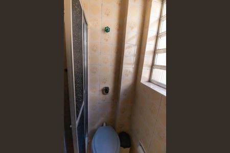 Apartamento à venda com 46m², 2 quartos e sem vaga Apartamento à venda com 46m², 2 quartos e sem vagaBanheiro