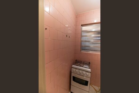 Apartamento à venda com 46m², 2 quartos e sem vaga Apartamento à venda com 46m², 2 quartos e sem vagaCozinha