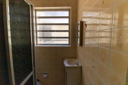 Apartamento à venda com 46m², 2 quartos e sem vaga Apartamento à venda com 46m², 2 quartos e sem vagaBanheiro