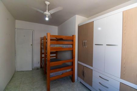 Apartamento à venda com 46m², 2 quartos e sem vaga Apartamento à venda com 46m², 2 quartos e sem vagaQuarto 2