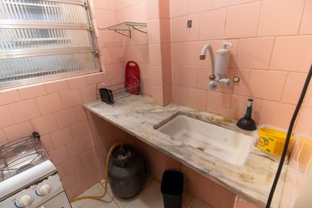 Apartamento à venda com 46m², 2 quartos e sem vaga Apartamento à venda com 46m², 2 quartos e sem vagaCozinha