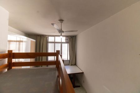 Apartamento à venda com 46m², 2 quartos e sem vaga Apartamento à venda com 46m², 2 quartos e sem vagaQuarto 2