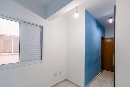 Apartamento para alugar com 43m², 2 quartos e sem vaga Apartamento para alugar com 43m², 2 quartos e sem vagaQuarto 2