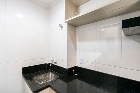 Apartamento para alugar com 43m², 2 quartos e sem vaga Apartamento para alugar com 43m², 2 quartos e sem vagaÁrea de Serviço