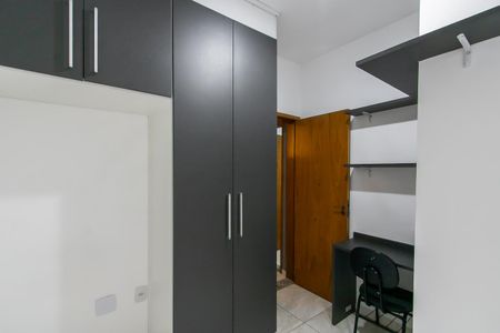Apartamento para alugar com 43m², 2 quartos e sem vaga Apartamento para alugar com 43m², 2 quartos e sem vagaQuarto 1