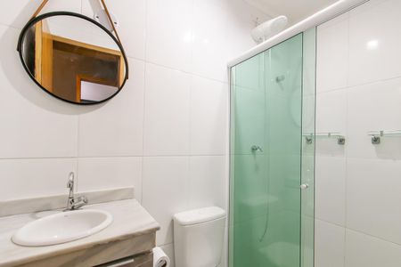 Apartamento para alugar com 43m², 2 quartos e sem vaga Apartamento para alugar com 43m², 2 quartos e sem vagaBanheiro