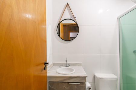 Apartamento para alugar com 43m², 2 quartos e sem vaga Apartamento para alugar com 43m², 2 quartos e sem vagaBanheiro