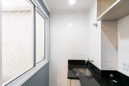 Apartamento para alugar com 43m², 2 quartos e sem vaga Apartamento para alugar com 43m², 2 quartos e sem vagaÁrea de Serviço