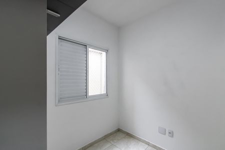 Apartamento para alugar com 43m², 2 quartos e sem vaga Apartamento para alugar com 43m², 2 quartos e sem vagaQuarto 1