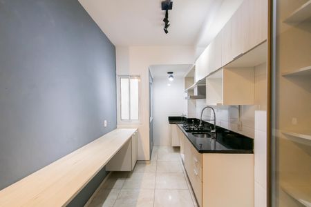 Apartamento para alugar com 43m², 2 quartos e sem vaga Apartamento para alugar com 43m², 2 quartos e sem vagaCozinha