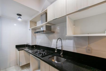 Apartamento para alugar com 43m², 2 quartos e sem vaga Apartamento para alugar com 43m², 2 quartos e sem vagaCozinha