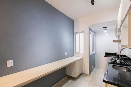 Apartamento para alugar com 43m², 2 quartos e sem vaga Apartamento para alugar com 43m², 2 quartos e sem vagaCozinha