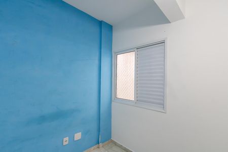 Apartamento para alugar com 43m², 2 quartos e sem vaga Apartamento para alugar com 43m², 2 quartos e sem vagaQuarto 2