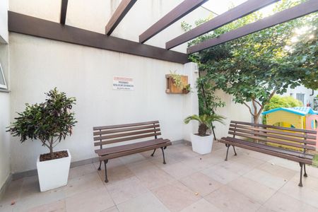 Apartamento à venda com 75m², 3 quartos e 2 vagas Apartamento à venda com 75m², 3 quartos e 2 vagasÁrea comum