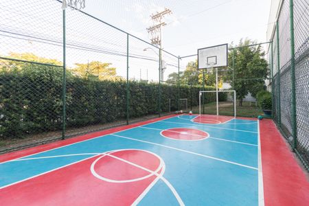 Apartamento à venda com 75m², 3 quartos e 2 vagas Apartamento à venda com 75m², 3 quartos e 2 vagasQuadra Esportiva