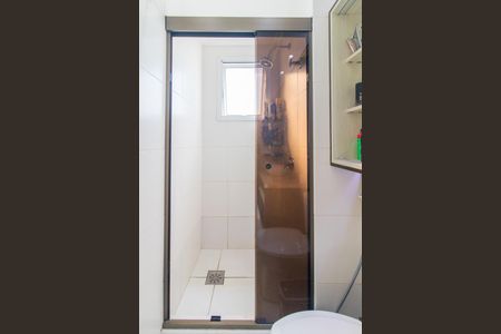 Apartamento à venda com 75m², 3 quartos e 2 vagas Apartamento à venda com 75m², 3 quartos e 2 vagasBanheiro da Suíte