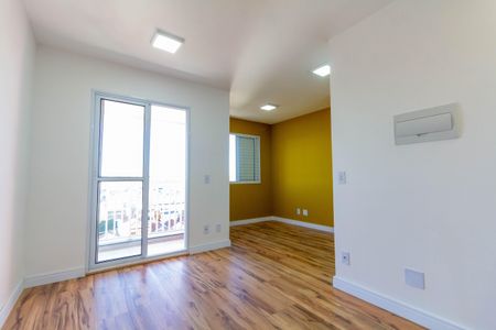 Apartamento para alugar com 41m², 1 quarto e 1 vagaSala