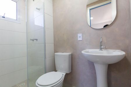 Apartamento para alugar com 41m², 1 quarto e 1 vagaBanheiro da Suíte