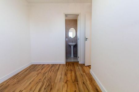 Apartamento para alugar com 41m², 1 quarto e 1 vagaSuíte