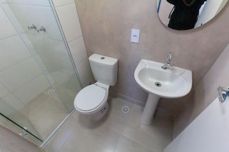 Apartamento para alugar com 41m², 1 quarto e 1 vagaBanheiro da Suíte