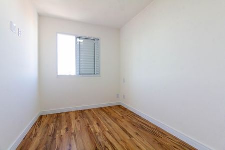 Apartamento para alugar com 41m², 1 quarto e 1 vagaSuíte