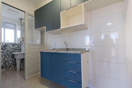 Apartamento para alugar com 41m², 1 quarto e 1 vagaCozinha