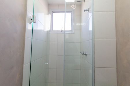 Apartamento para alugar com 41m², 1 quarto e 1 vagaBanheiro da Suíte