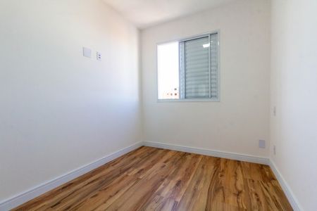 Apartamento para alugar com 41m², 1 quarto e 1 vagaSuíte