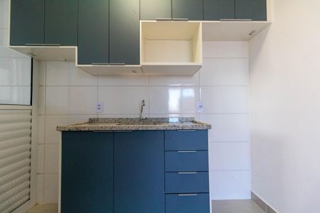 Apartamento para alugar com 41m², 1 quarto e 1 vagaCozinha