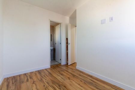 Apartamento para alugar com 41m², 1 quarto e 1 vagaSuíte