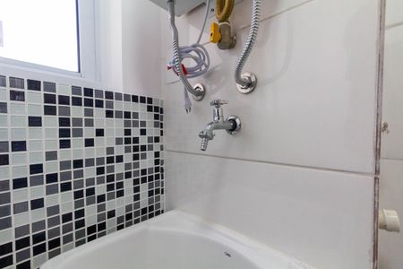 Apartamento para alugar com 41m², 1 quarto e 1 vagaÁrea de Serviço