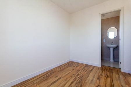 Apartamento para alugar com 41m², 1 quarto e 1 vagaSuíte