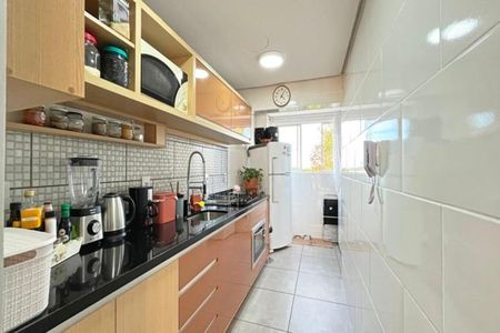 Apartamento à venda com 76m², 2 quartos e 1 vaga