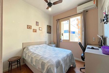 Apartamento à venda com 76m², 2 quartos e 1 vaga