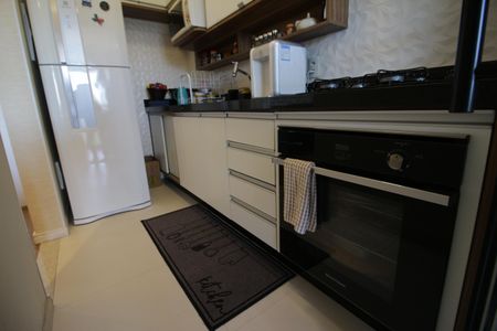 Apartamento à venda com 61m², 2 quartos e 1 vagaCozinha e Área de Serviço