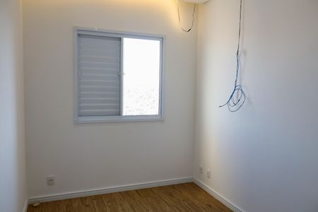 Apartamento à venda com 46m², 2 quartos e 1 vaga Apartamento à venda com 46m², 2 quartos e 1 vagaQuarto 1