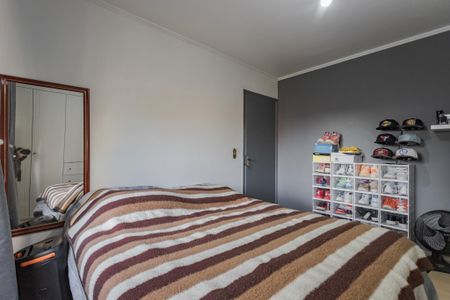 Apartamento à venda com 69m², 2 quartos e 1 vagaQuarto 1