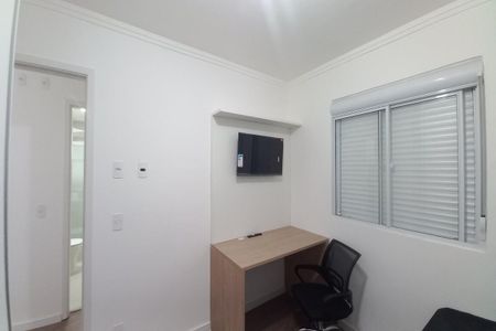 Quarto 1  de apartamento para alugar com 2 quartos, 47m² em Cidade Satélite Íris, Campinas